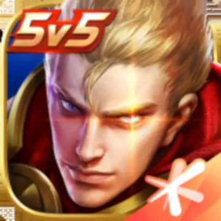 Game